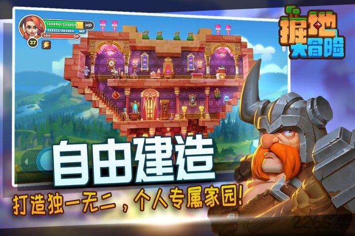 小猫钓鱼开船版最新版下载